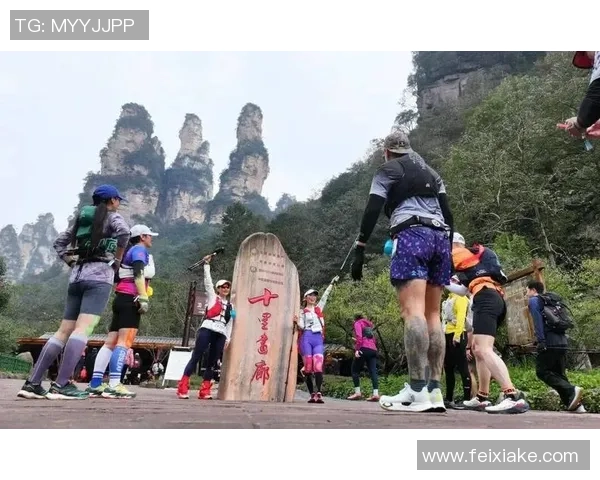 奔驰在画里！2025XTERRA越野跑国际系列赛（张家界武陵源站）举办