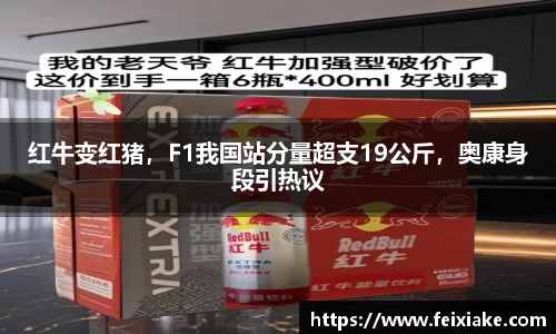 智博1919